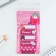 Stickers-stuck, on the substrate "The most beautiful", 5 pcs, 30 l/pcs