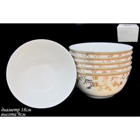 Set of salad bowls Lenardi "Golden Flower", D = 18 cm, 6 pcs