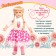 Interactive doll "Nastenka"