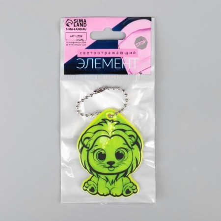Reflective element "lion", bilateral, 4.5 × 6 cm, mix color-5
