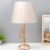 Board lamp with "Pavliy" E27 40W gold 26x26x44cm Risalux
