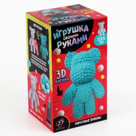 Toy pompons "Bear", Mint TMP color-2