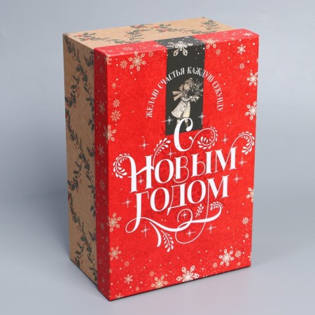 Gift Box "Retro Post", 28 x 18.5 x 11.5 cm, New Year-1
