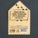 Wooden icon "Talisman for success", 4 x 3.5 cm