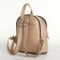 Women's backpack on lightning, beige color
