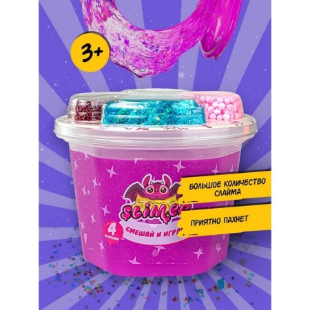 Slime "Unicorn" 250 ml-2