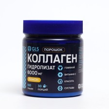 Collagen hydrolyzate Beef GLS with lemon taste, 180 g