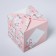 Gift folding box, packaging, “for you”, 12 x 12 x 12 cm