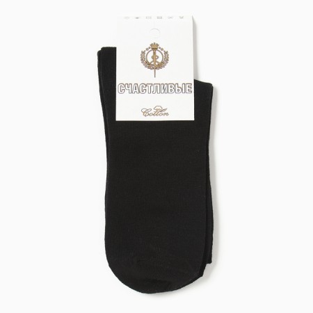 Male socks happy, black color, size 25-27-2