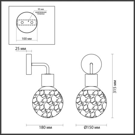 Bra E14 1x40W-1