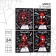 Notebook in a cage 24 sheets, 4 types of mix, cover coated cardboard, spider-man