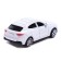 Metal machine Maserati Levante GTS, 1:64, white color