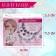 Set for creativity "DIY Jewelry" 25 charm