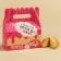 Cookies with predictions of “there are no many sweets”, 18 g (3 pcs. X 6 g).