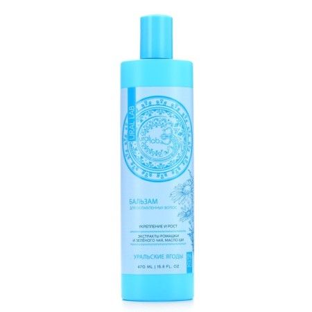 Hair balm with chamomile extract, green tea and shea oil, fortification and height, 470 ml, Ural Lab-1