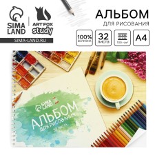 Album for drawing A4 32 sheets on the spring “September 1: Paints” cover 200 g/m2, paper 100 g/m2