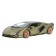 BBURAGO Lamborghini Sian FKP 37, Die-Cast, 1:24, opening doors, green color