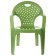 Armchair, 58.5x54x80 cm, Mix color (green)