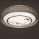 Causteen with PDU 1235/1 LED 95W 3000-6000k white 50x50x9 cm Bayerlux