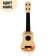 Children's musical instrument "Guitar: Classics", Mix colors