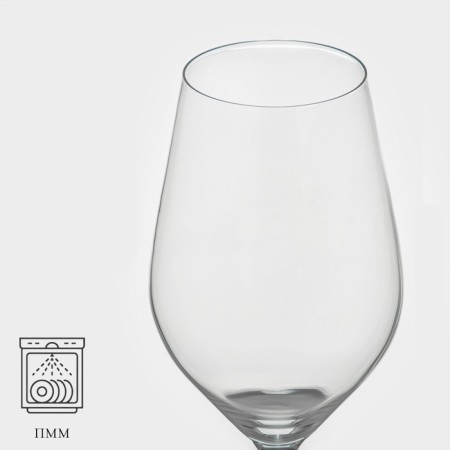 CHEF & Sommelier Cabernet, 620 ml, glass-1