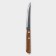 Kitchen knife "Tramontina Polywood" for meat, wooden handle with a polymer coating, a blade 12.5 cm