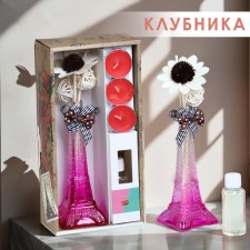 Set of gift 