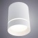 Elle 10 cm lamp, D 8 cm, 1x9W LED
