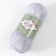 ALPACA Royal new yarn 15% alpaca, 30% wool, 55% acrylic 250m/100g (684)