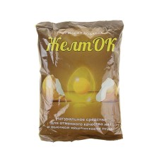 Yolk 