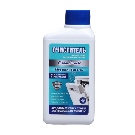 Clean & Fresh dishwasher "Sea freshness", 250 ml