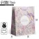Package Gift Crafts Vertical, Packaging, “Feeling”, MS 18 x 23 x 8 cm