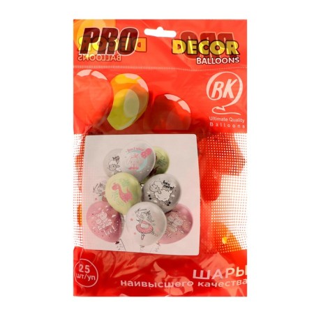 Shar Latex 12 “Believe! Dream! Catch good luck!”, Pastel, 1-land, set 25 pcs., Mix-1