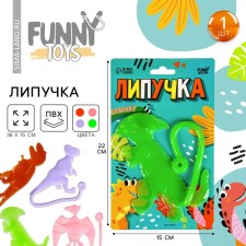 Липучка "Дино", цвета МИКС