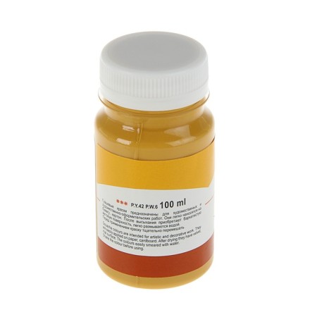 GUASH artistic in the bank 100 ml, ZHK "Sonnet", ocher Bright (3627206)-1