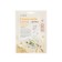 La Beute fabric mask with chamomile extract, 25 ml