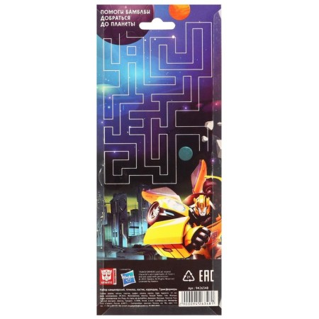 Cleaning set, sharpener, eraser, pencil, transformers mix-10