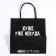 Gift package, packaging, "there is nowhere worse", 22 x 22 x 11 cm