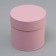 Set of round boxes 5 in 1 "dusty rose" 20 x 20 - 13 x 13 cm,