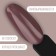 Delicate nude nail polish gel, 3 phase, 8 ml, LED/UV, brown color (56)