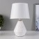 Labe table lamp E14 40W white 18x18x29.5 cm Risalux