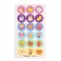 Toy - Funny Box Surprise "Cute puppy": children's keychain, stickers