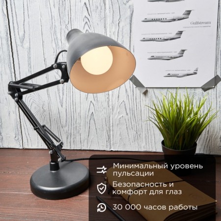 LED LED pear A60 9.5W E27 903LM 2700K Warm light Rexant-1