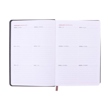 Dated diary 2025, A5, 176 sheets, Hong Kong, solid cover, pancake embossing, with liesse, block 80 g/m2, graphite-8