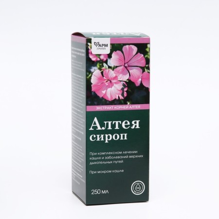 Altea syrup for children and adults, 250 ml-1