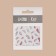 Nail stickers "Fogger", voluminous, multi -colored/holographic