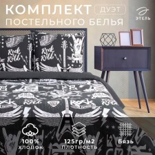 Rock & Roll bedding Ethel, 143 × 215 cm (2 pcs.), 220 × 240 cm, 70 × 70 cm (2 pcs.), Cotton 100 %, calico