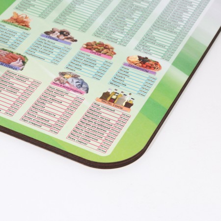 Boarding board "Calorie table" 28x18 cm, mix-11