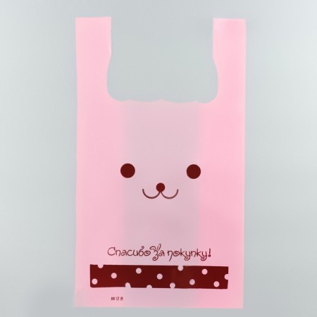T -shirt package, polyethylene "hare", pink 26 x 48 cm, 9 μm