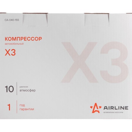 Car compressor Airline X3, 40 l/min., 10 atm-6